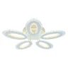 Потолочная люстра Escada Air 10211/5LED