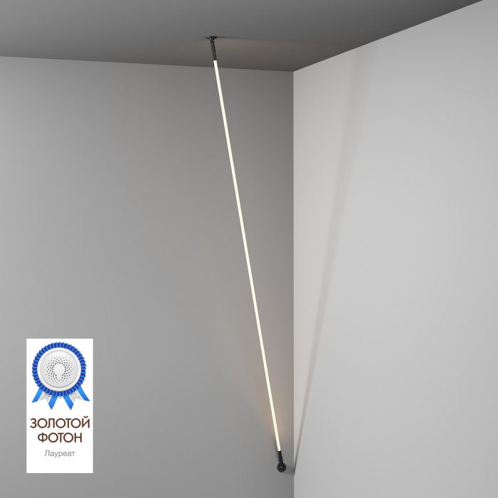 Струнный светильник Denkirs Flex DK7505-BK