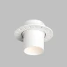 Встраиваемый светильник Denkirs Vibi DK3057-WH