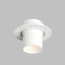 Встраиваемый светильник Denkirs Vibi DK3057-WH