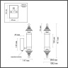 Подсветка для картин Odeon Light Ula 5404/11WL