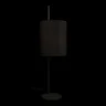 Настольная лампа Loft it Ritz 10253T Black