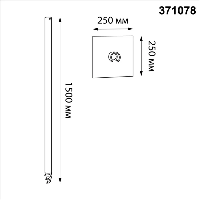 Опора для ландшафтного светильника Novotech Vint 371078