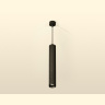 Комплект подвесного светильника Ambrella light XP6302040