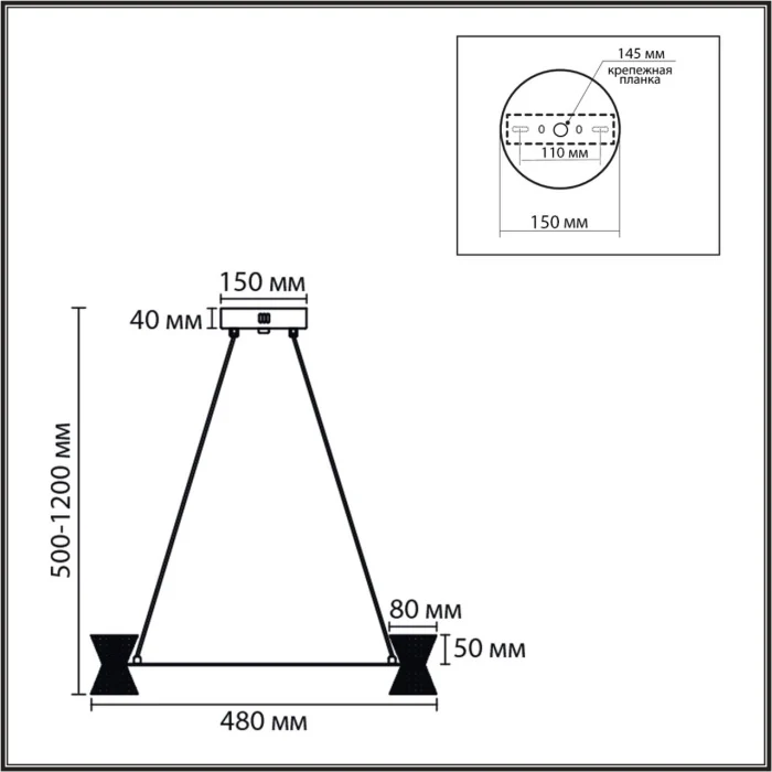 Люстра подвесная Lumion Vinora 8341/28L