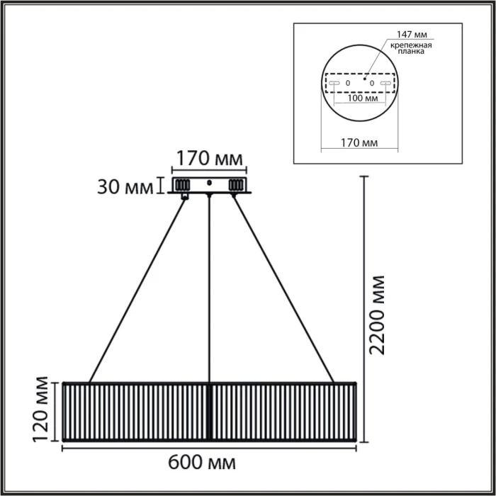 Люстра подвесная LUMION LEDIO 8371/40L