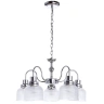 Подвесная люстра Arte Lamp A9186LM-5CC