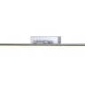 Настенный светильник Escada Primo 170001/B/1W LED 12W Silver ES0000012L