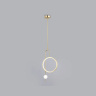 Подвесной светодиодный светильник Ambrella light FL66437
