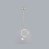Подвесной светодиодный светильник Ambrella light FL66437