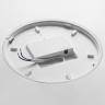 Потолочный светильник SONEX GAMMA 7759/50L