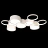Потолочный светильник Loft it Pin 10317/9 White