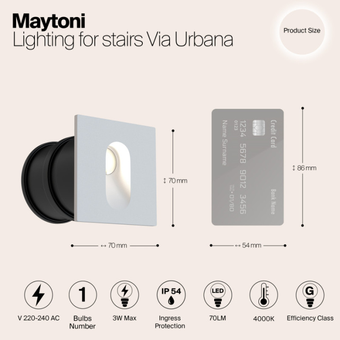 Подсветка для ступеней Maytoni Via Urbana O022-L3W
