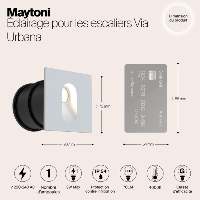 Подсветка для ступеней Maytoni Via Urbana O022-L3W