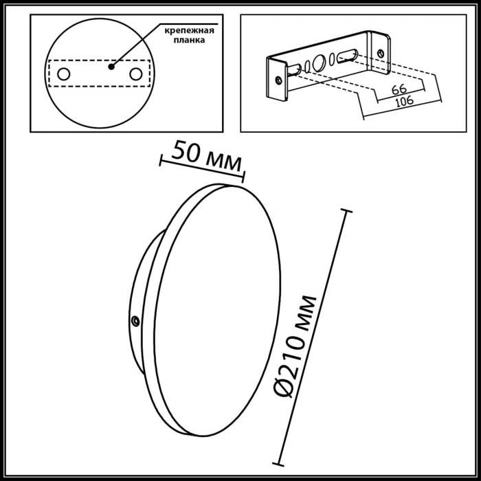 Настенный светильник Odeon Light Liana 7108/15WL
