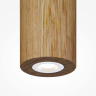 Подвесной светильник Maytoni Basic texture MOD461PL-L5BGK