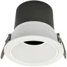 Светильник точечный встраиваемый DORSUM WERTMARK TECHNICAL WTD.O20.000.30.15