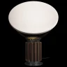 Настольная лампа Loft it Taccia 10294/S Brown