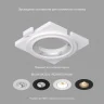 Закладная панель DK3020/61-SCB