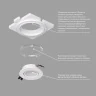 Закладная панель DK3020/61-SCB