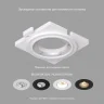 Закладная панель DK3020/61-SCB