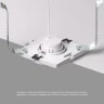 Закладная панель DK3020/61-SCB