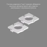 Закладная панель DK3020/61-SCB