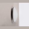 Настенный светильник Italline IT02-014 white