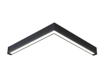 Светильник светодиодный трековый TRACK SYSTEM AMBRELLA LIGHT GL1710