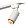 Комплект трекового однофазного светильника Ambrella light XT6322044