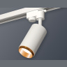 Комплект трекового однофазного светильника Ambrella light XT6322044