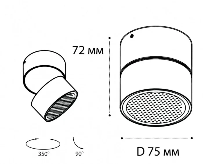 Светильник трековый ITALLINE IT02-005 black 4000K + IT08-8016 black