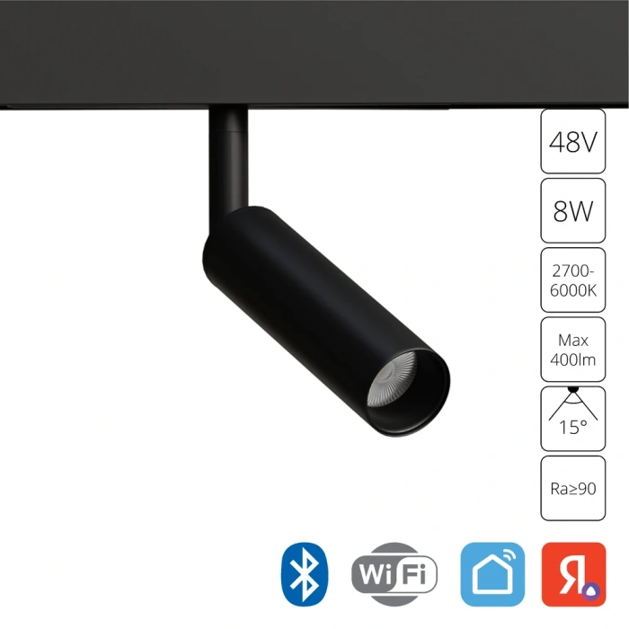 Магнитная трековая система Arte Lamp LINEA A4690PL-1BK