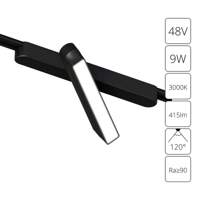 Магнитная трековая система Arte Lamp RAPID A1160PL-1BK