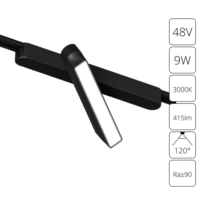 Магнитная трековая система Arte Lamp RAPID A1160PL-1BK