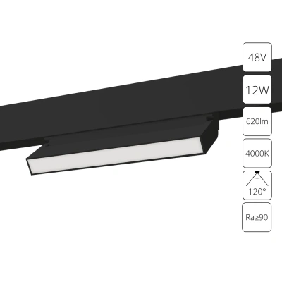 Магнитная трековая система Arte Lamp LINEA A4669PL-1BK