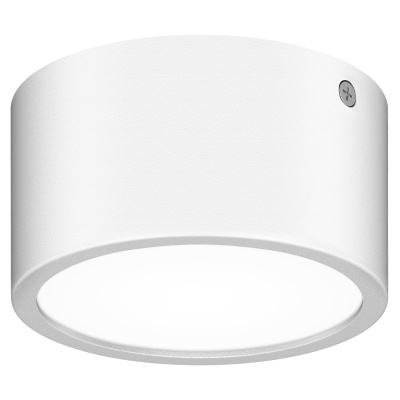 Уличный светильник ZOLLA CYL LED-RD 8W 640LM БЕЛЫЙ 4000K IP65 380164