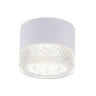 Светильник потолочный Crystal Lux CLT 140C80 WH 4000K
