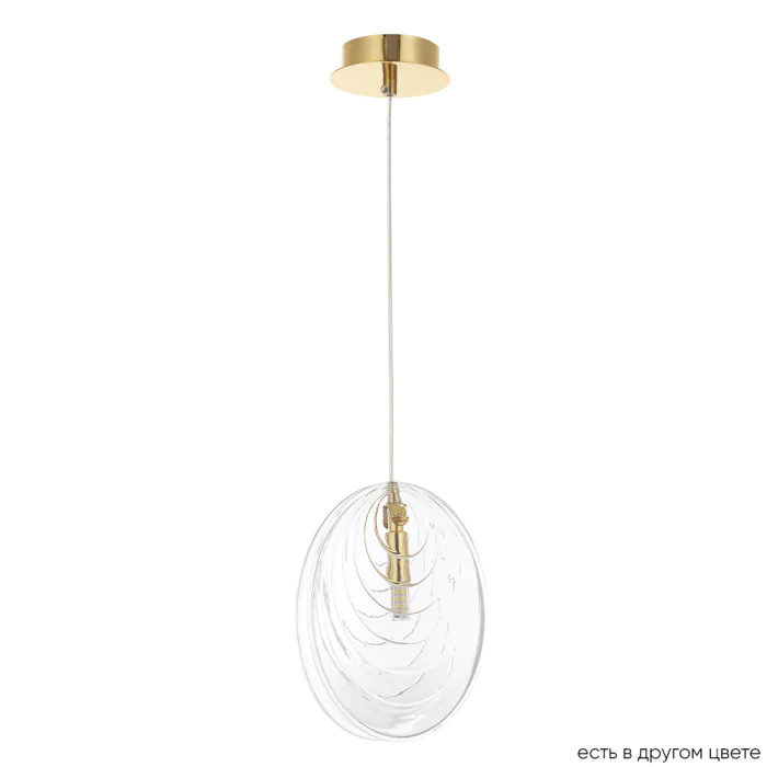 Светильник подвесной Crystal Lux MAR SP1 TRANSPARENTE