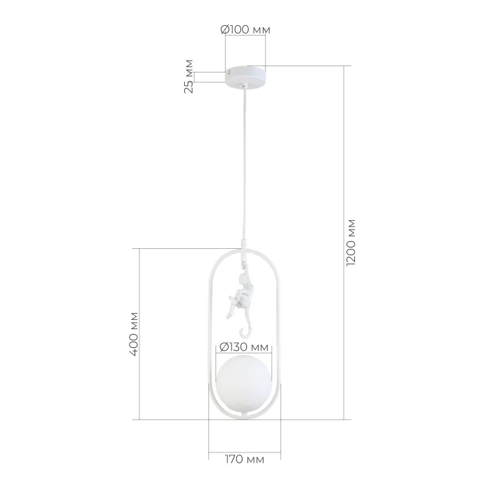 SLE115123-01 Светильник подвесной Белый/Белый E27 1*60W