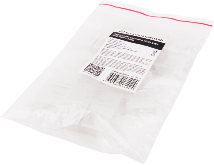 Переходник для ленты LS002 (10 шт) Elektrostandard 4690389171024