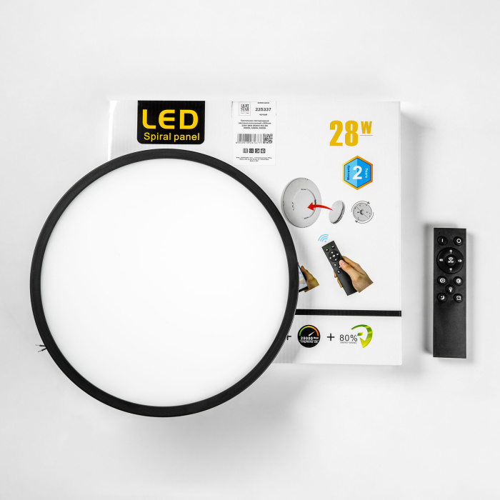 Светильник накладной заливающего света со встроенными светодиодами Arco Lightstar 225337