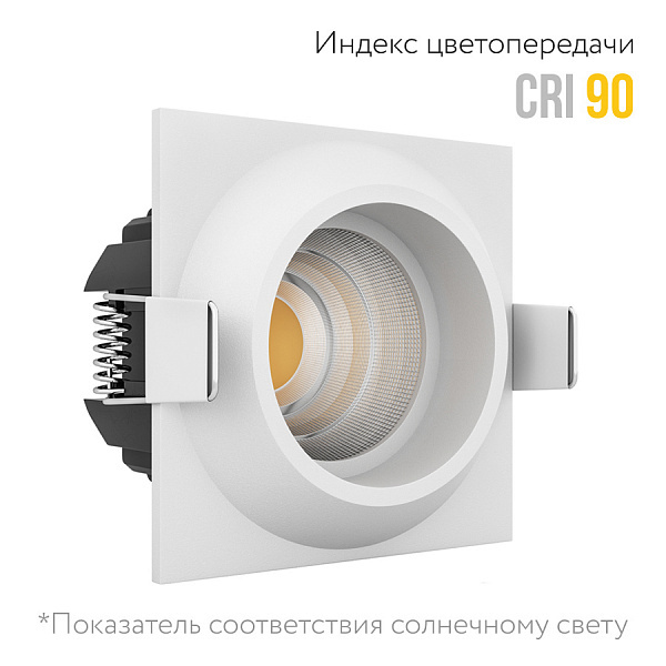 Встраиваемый светодиодный светильник Ledron DA-6800CR White