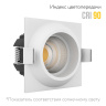 Встраиваемый светодиодный светильник Ledron DA-6800CR White