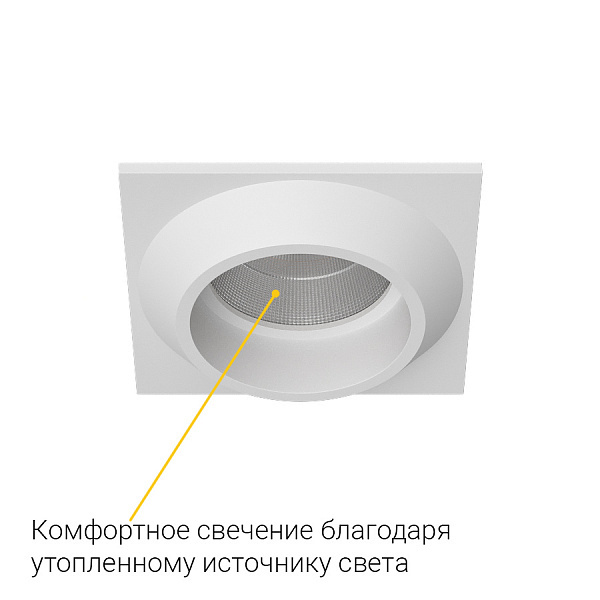 Встраиваемый светодиодный светильник Ledron DA-6800CR White