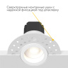 Встраиваемый светильник Ledron SL74217 White