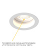 Встраиваемый светильник Ledron SL74217 White