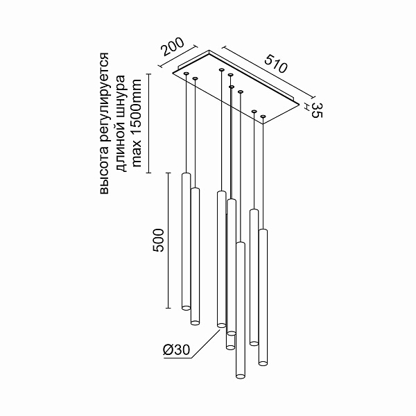 Подвесная люстра Ledron HL012-8 White
