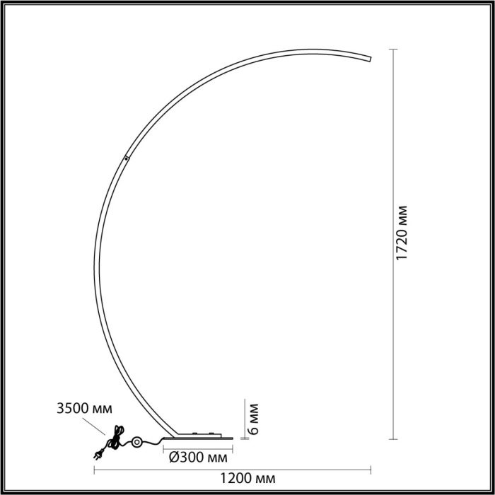 Торшер WES LUMION 5676/21FL