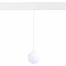 Магнитный трековый светильник подвесной ST358.543.07 ST LUCE